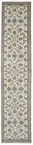 Nain Teppich 80X374 Echter Orientalischer Handgeknüpfter Läufer Olivgrün/Schwartz (Wolle, Persien/Iran)