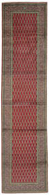 Sarough Mir Teppich Teppich 94X377 Läufer Braun/Dunkelrot (Wolle, Persien/Iran)