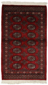  Pakistan Buchara 3Ply Teppich 98X155 Echter Orientalischer Handgeknüpfter Schwartz (Wolle, Pakistan)