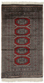 Pakistan Buchara 3Ply Teppich 98X170 Echter Orientalischer Handgeknüpfter Schwartz/Dunkelbraun (Wolle, Pakistan)