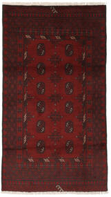  Afghan Teppich 99X178 Echter Orientalischer Handgeknüpfter Schwartz (Wolle, Afghanistan)