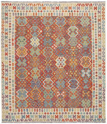  Kelim Afghan Old Style Teppich 257X297 Echter Orientalischer Handgewebter Rot/Dunkelbraun Großer (Wolle, Afghanistan)