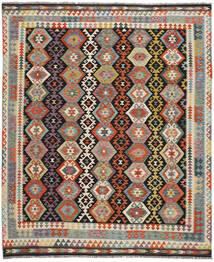  Kelim Afghan Old Style Teppich 248X299 Echter Orientalischer Handgewebter Schwartz/Dunkelbraun (Wolle, Afghanistan)