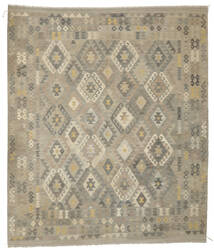  Kelim Afghan Old Style Teppich 251X296 Echter Orientalischer Handgewebter Olivgrün/Dunkelbraun Großer (Wolle, Afghanistan)