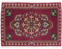  Keshan Teppich 71X100 Echter Orientalischer Handgeknüpfter Dunkelrot/Dunkellila (Wolle, Persien/Iran)