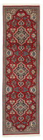  Ghom Kork/Seide Teppich 80X279 Echter Orientalischer Handgeknüpfter Läufer Dunkelbraun/Schwartz (Wolle/Seide, Persien/Iran)