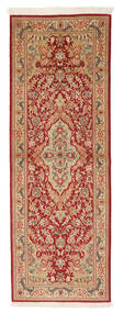 Teppichläufer 71X204 Orientalischer Persischer Ghom Kork/Seide Teppich 