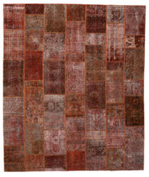  Patchwork - Persien/Iran 256X300 Vintage Persischer Wollteppich Dunkelrot/Schwarz Groß Teppich 