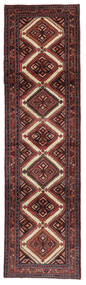 Hamadan Teppich 83X299 Echter Orientalischer Handgeknüpfter Läufer Schwartz/Dunkelbraun (Wolle, Persien/Iran)