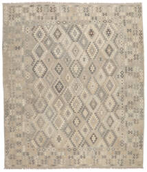  Kelim Afghan Old Style Teppich 258X296 Echter Orientalischer Handgewebter Braun/Hellbraun Großer (Wolle, Afghanistan)