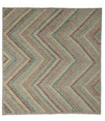  Kelim Afghan Old Style Teppich 269X286 Echter Orientalischer Handgewebter Quadratisch Dunkelbraun/Weiß/Creme Großer (Wolle, Afghanistan)
