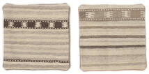  Patchwork Kissenhülle - Iran Teppich 50X50 Echter Orientalischer Handgeknüpfter Quadratisch Hellbraun/Dunkelbraun (Wolle, Persien/Iran)