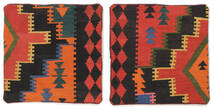  Patchwork Kissenhülle - Iran Teppich 65X65 Echter Orientalischer Handgeknüpfter Quadratisch Schwartz/Rost/Rot (Wolle, Persien/Iran)