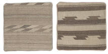  Patchwork Kissenhülle - Iran Teppich 65X65 Echter Orientalischer Handgeknüpfter Quadratisch Dunkelbraun/Braun (Wolle, Persien/Iran)