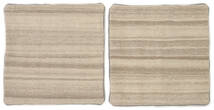  Patchwork Kissenhülle - Iran Teppich 65X65 Echter Orientalischer Handgeknüpfter Quadratisch Hellbraun/Braun (Wolle, Persien/Iran)