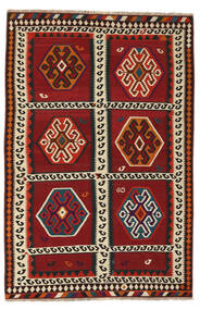 Echter Teppich Kelim Vintage Teppich 167X254 Dunkelrot/Schwarz (Wolle, Persien/Iran)