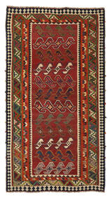  Persischer Kelim Vintage Teppich 156X299 Dunkelrot/Schwarz 