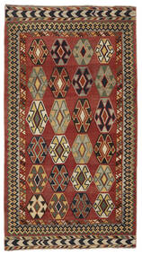 Handgewebter Kelim Vintage Teppich 138X250 Vintage Persischer Wollteppich Dunkelrot/Braun Klein Teppich 