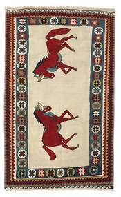  Kelim Vintage Teppich 145X241 Echter Orientalischer Handgewebter Olivgrün/Schwartz (Wolle, Persien/Iran)