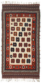  Orientalischer Kelim Vintage Teppich Teppich 151X290 Schwarz/Dunkelrot (Wolle, Persien/Iran)