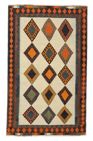  Kelim Vintage Teppich 143X232 Echter Orientalischer Handgewebter Schwartz/Olivgrün (Wolle, Persien/Iran)