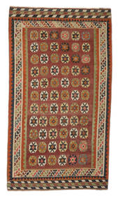  Kelim Vintage Teppich 145X258 Echter Orientalischer Handgewebter Dunkelbraun/Schwartz (Wolle, Persien/Iran)