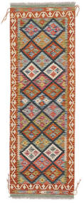  Kelim Afghan Old Style Teppich 66X196 Echter Orientalischer Handgewebter Läufer Beige/Dunkelrot (Wolle, Afghanistan)
