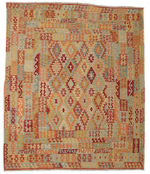  Kelim Afghan Old Style Teppich 252X296 Echter Orientalischer Handgewebter Dunkelbraun/Beige Großer (Wolle, Afghanistan)