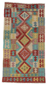  Kelim Afghan Old Style Teppich 106X205 Echter Orientalischer Handgewebter Dunkelbraun/Weiß/Creme (Wolle, Afghanistan)
