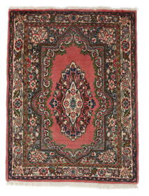 67X89 Sarough Teppich Teppich Orientalischer Schwarz/Dunkelrot (Wolle, Persien/Iran)