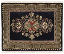  Kashmar Teppich 67X84 Echter Orientalischer Handgeknüpfter Schwartz/Dunkelbraun (Wolle, Persien/Iran)