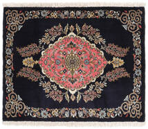  Ghom Kork/Seide Teppich 67X85 Echter Orientalischer Handgeknüpfter Dunkellila/Dunkelbraun (Wolle/Seide, Persien/Iran)
