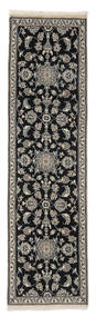  Orientalischer Nain Teppich Teppich 77X298 Läufer Schwarz/Braun (Wolle, Persien/Iran)