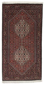  Bidjar Takab/Bukan Teppich 72X137 Echter Orientalischer Handgeknüpfter Schwartz/Dunkelbraun (Wolle, Persien/Iran)