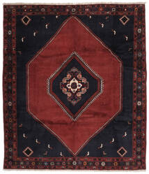 256X295 Klardasht Teppich Teppich Echter Orientalischer Handgeknüpfter Schwarz/Dunkelrot Großer (Wolle, Persien/Iran)