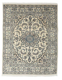  Nain Teppich 194X250 Echter Orientalischer Handgeknüpfter Dunkelgrau/Weiß/Creme (Wolle, Persien/Iran)
