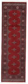  Pakistan Buchara 2Ply Teppich 79X251 Echter Orientalischer Handgeknüpfter Läufer Dunkelrot/Schwarz (Wolle, )