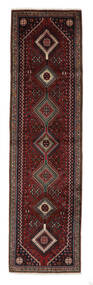  Orientalischer Abadeh Teppich 85X298 Läufer Schwarz/Dunkelrot (Wolle, Persien/Iran)
