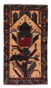  Belutsch Teppich 109X196 Echter Orientalischer Handgeknüpfter Schwartz/Braun (Wolle, Afghanistan)