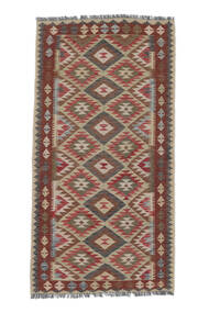  Kelim Afghan Old Style Teppich 100X200 Echter Orientalischer Handgewebter Weiß/Creme/Dunkelbraun (Wolle, Afghanistan)