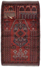  Belutsch Teppich 94X146 Echter Orientalischer Handgeknüpfter Schwartz/Dunkelbraun (Wolle, Afghanistan)