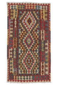  Kelim Afghan Old Style Teppich 98X182 Echter Orientalischer Handgewebter Dunkelbraun/Weiß/Creme (Wolle, Afghanistan)