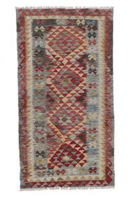  Kelim Afghan Old Style Teppich 97X192 Echter Orientalischer Handgewebter Dunkelbraun/Weiß/Creme (Wolle, Afghanistan)