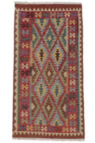  Kelim Afghan Old Style Teppich 102X193 Echter Orientalischer Handgewebter Dunkelbraun/Weiß/Creme (Wolle, Afghanistan)
