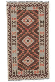  Kelim Afghan Old Style Teppich 98X192 Echter Orientalischer Handgewebter Braun/Weiß/Creme/Dunkelbraun (Wolle, Afghanistan)