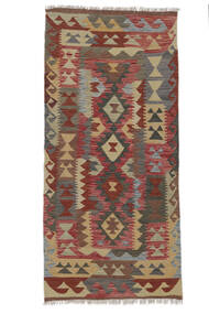  Kelim Afghan Old Style Teppich 92X194 Echter Orientalischer Handgewebter Läufer Dunkelbraun/Weiß/Creme (Wolle, Afghanistan)