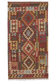 Echter Kelim Afghan Old Stil Teppich 102X198 Klein 