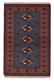  Turkaman Teppich 83X129 Echter Orientalischer Handgeknüpfter Schwartz (Wolle, Persien/Iran)