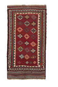  Kelim Vintage Teppich 128X242 Echter Orientalischer Handgewebter Dunkelrot/Schwarz (Wolle, )