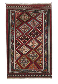  179X290 Kelim Vintage Teppich Teppich Schwarz/Dunkelrot Persien/Iran 